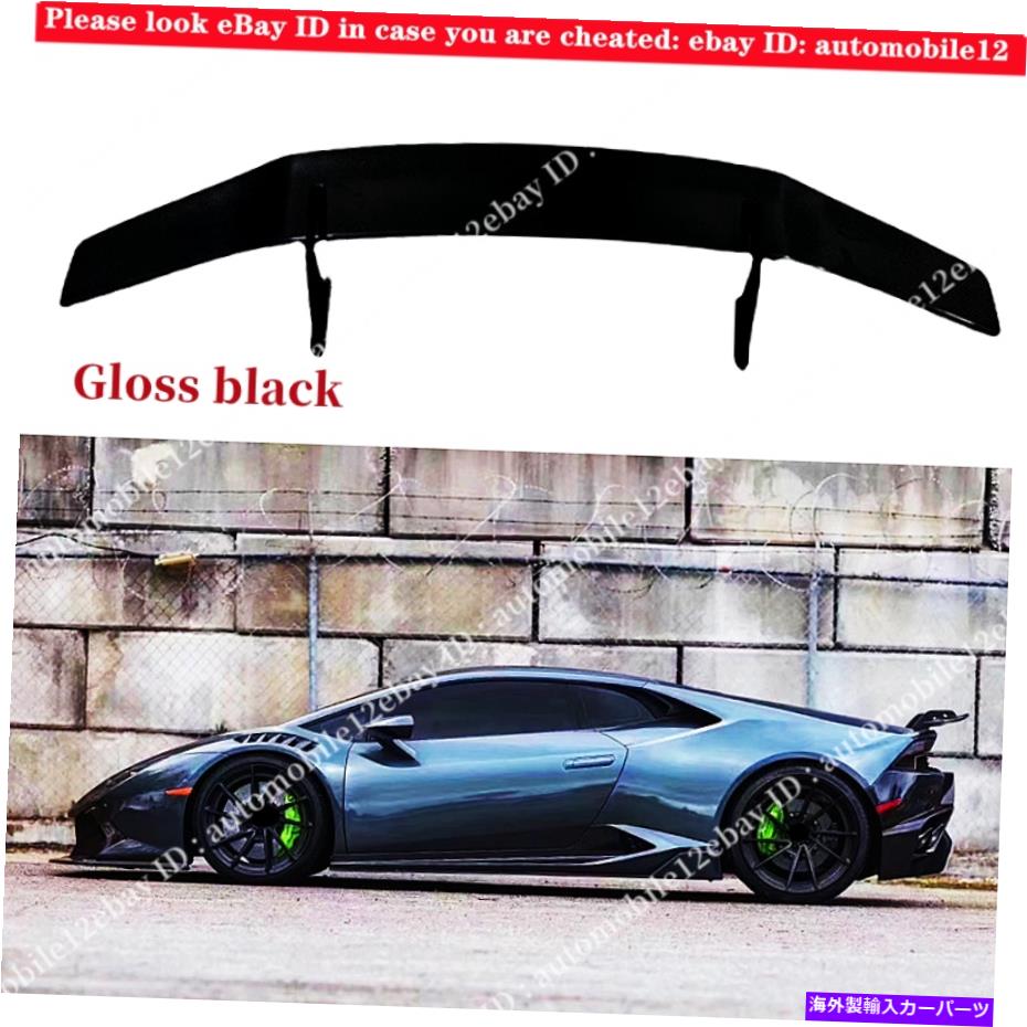 海外製 エアロパーツ ランボルギーニ・ハラカンLP610 LP580のためのグロスブラックGTスタイルリアスポイラーウィング Gloss black GT Style Rear Spoiler Wing For Lamborghini Huracan LP610 LP580【並行輸入品】|Us Custom Parts Shop USDM