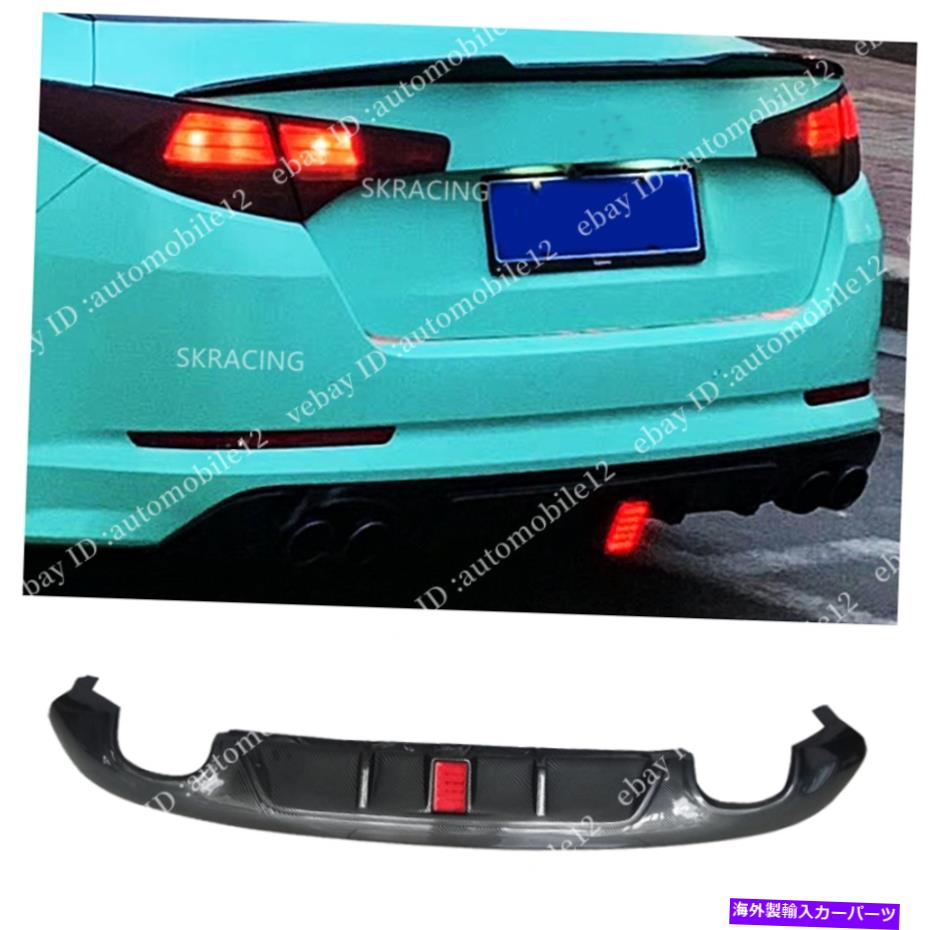 海外製 エアロパーツ カーボンファイバースタイルリアバンパーディフューザースポイラーリップフィット2011-2013 Kia Optima K5 Carbon Fiber Style Rear Bumper Diffuser Spoiler Lip Fit 2011-2013 Kia Optima K5【並行輸入品】