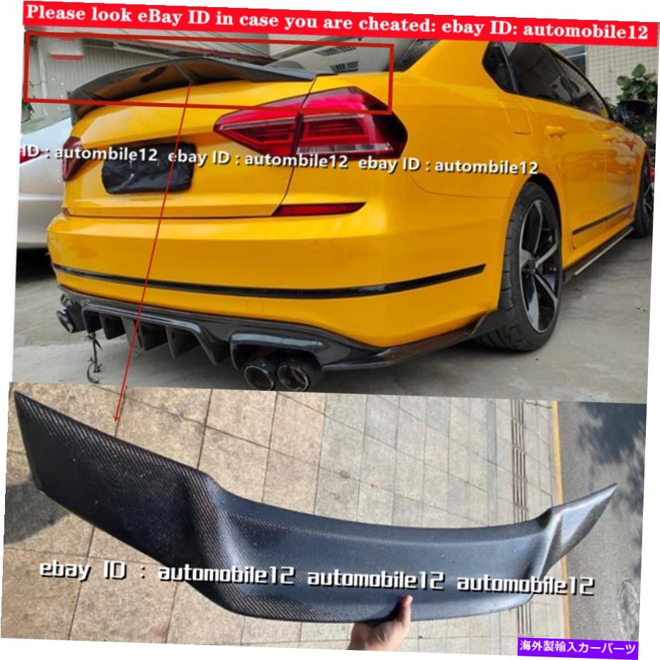 海外製 エアロパーツ フォルクスワーゲンVWパッサット2012-2018カーボンファイバーリアトランクスポイラーウィングに適しています Fit For Volkswagen VW Passat 2012-2018 Carbon Fiber Rear Trunk Spoiler Wing【並行輸入品】｜Us Custom Parts Shop USDM