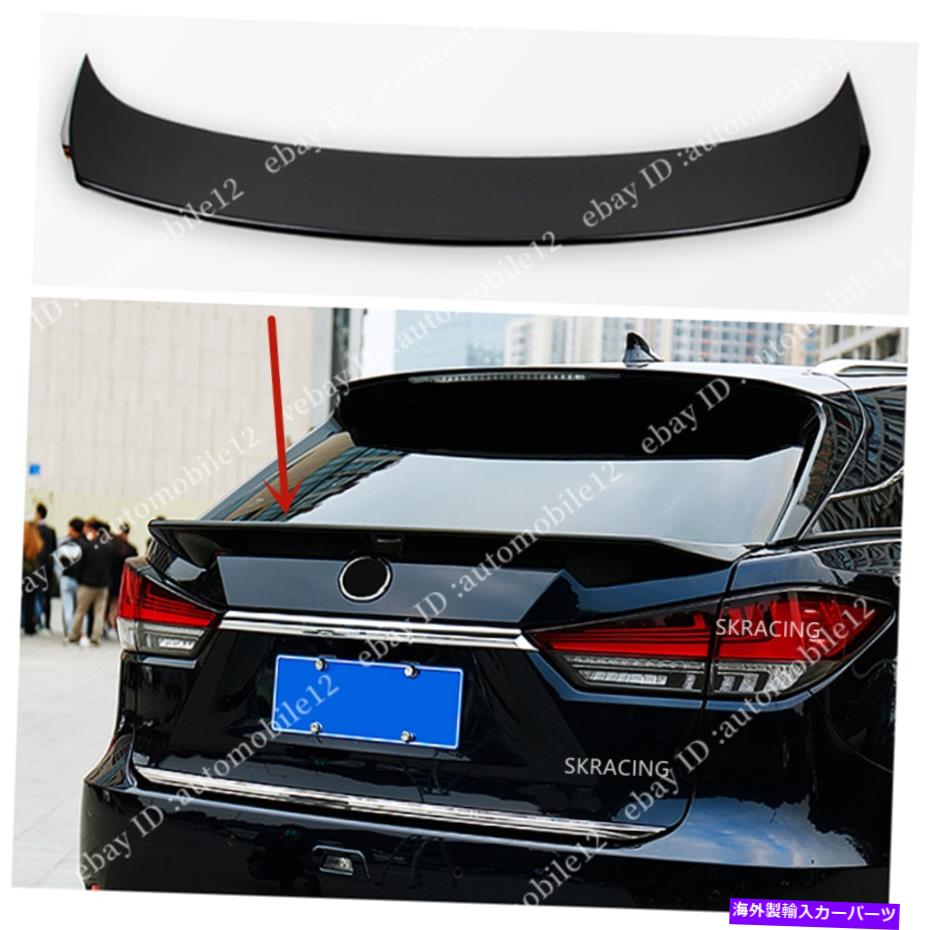 海外製 エアロパーツ Lexus RX350 450H 2016-2022リアテールゲートセンターガーニッシュミドルウィングスポイラー For Lexus RX350 450h 2016-2022 Rear Tail Gate Center Garnish Middle Wing Spoiler【並行輸入品】|Us Custom Parts Shop USDM