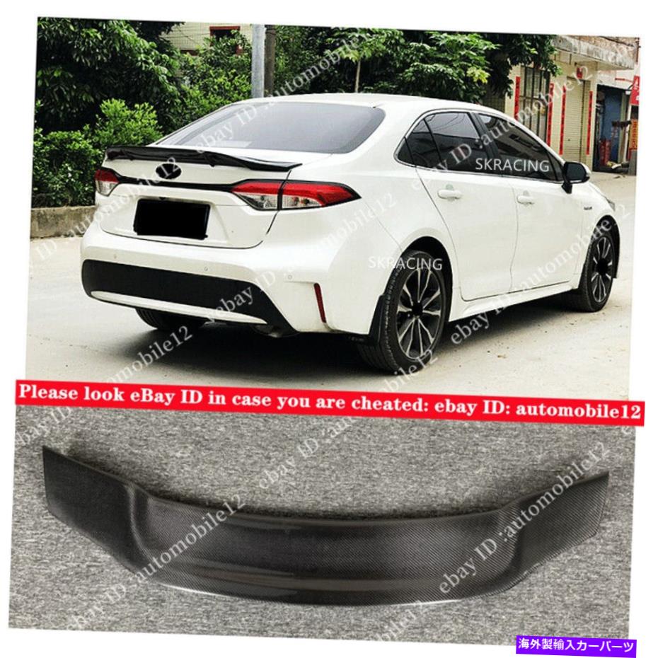 海外製 エアロパーツ トヨタカローラ2020-2022リアルカーボンファイバーリアトランクスポイラーブートリップウィング用 For TOYOTA corolla 2020-2022 Real Carbon Fiber Rear Trunk Spoiler Boot Lip Wing【並行輸入品】