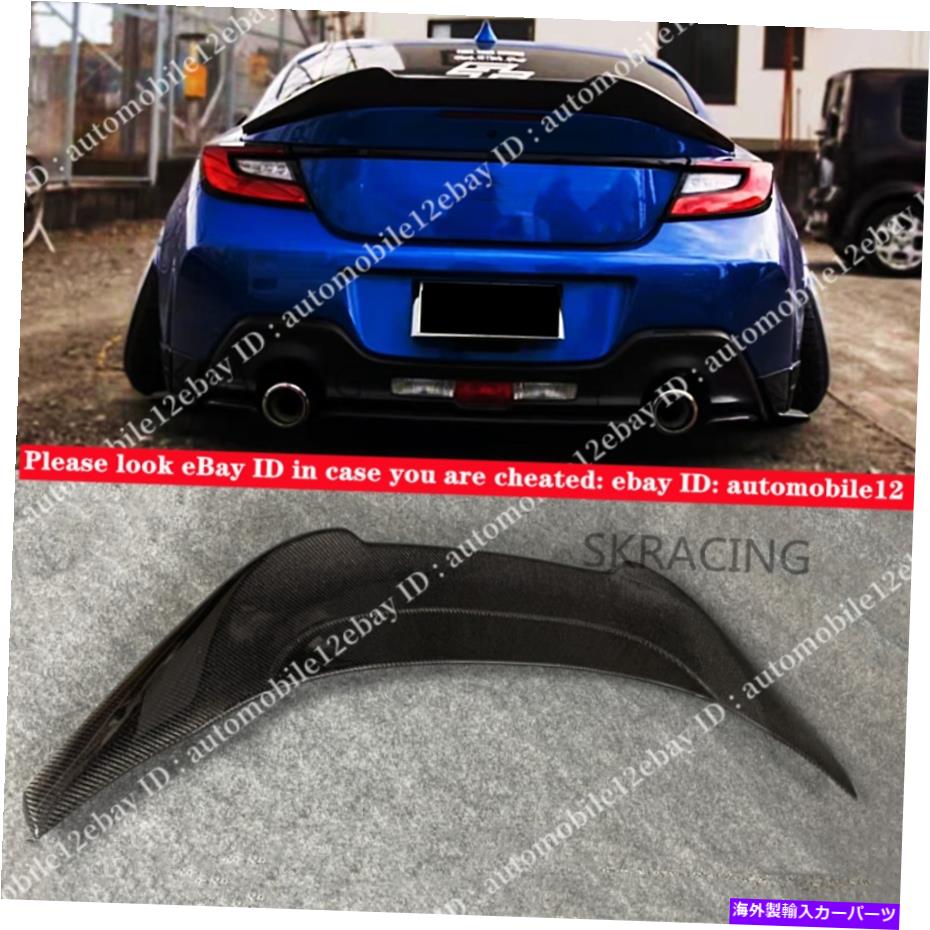海外製 エアロパーツ 2022-23 SEBARU BRZ TOYOTA GR 86 VスタイルHighKickカーボンファイバートランクスポイラー FOR 2022-23 SUBARU BRZ TOYOTA GR 86 V STYLE HIGHKICK CARBON FIBER TRUNK SPOILER【並行輸入品】｜Us Custom Parts Shop USDM 177,870円