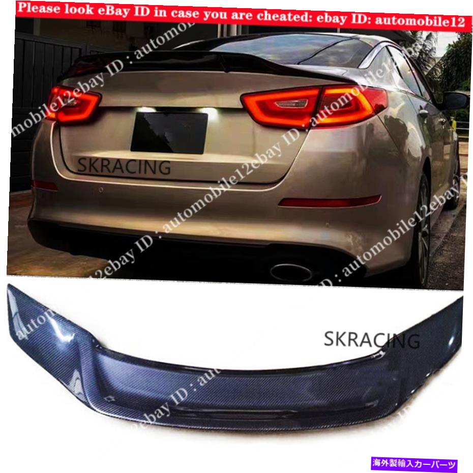海外製 エアロパーツ 2011-2019 kia optimaリアルカーボンファイバーリアテールトランクリップスポイラーウィング For 2011-2019 Kia Optima Real Carbon Fiber Rear Tail Trunk Lip Spoiler Wing【並行輸入品】