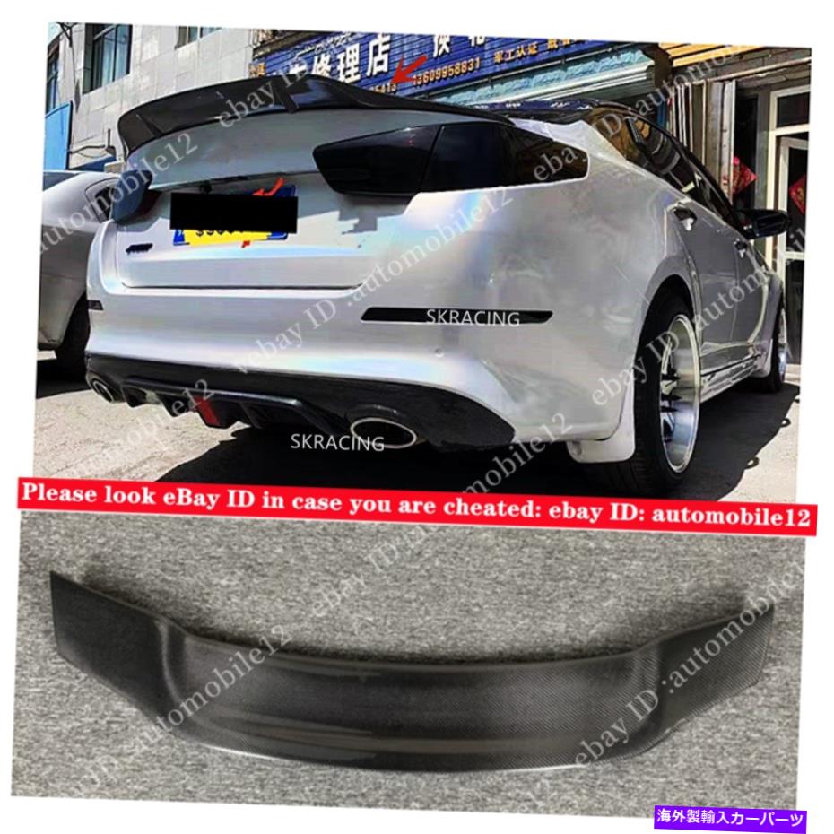 海外製 エアロパーツ 2011-2019 kia optimaリアルカーボンファイバーリアテールトランクリップスポイラーウィング For 2011-2019 Kia Optima Real Carbon Fiber Rear Tail Trunk Lip Spoiler Wing【並行輸入品】