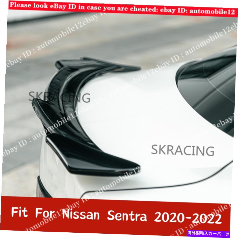 海外製 エアロパーツ ブラックMCスポーツリアトランクスポイラーウィングフラップ日産セントラ2020-2022 Black MC Sports Rear Trunk Spoiler Wing Flap Fit For Nissan Sentra 2020-2022【並行輸入品】
