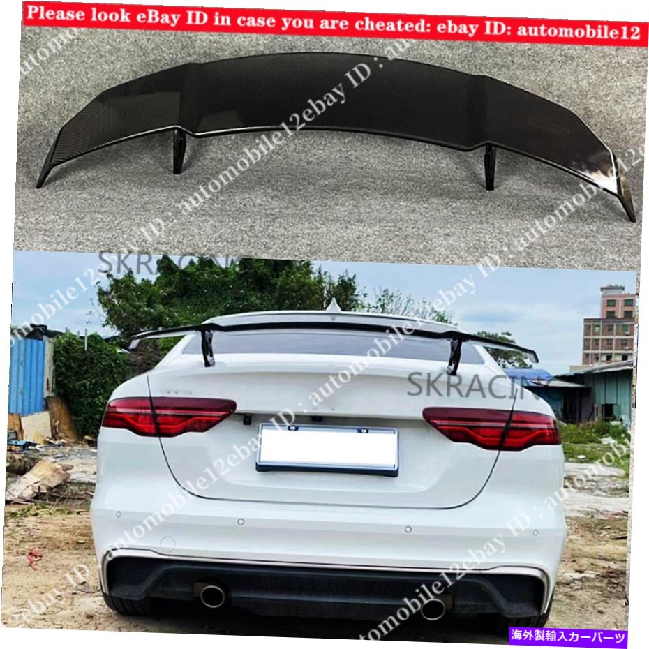 海外製 エアロパーツ ジャガーXE XELセダン2015-2019用のカーボンファイバースタイルリアトランクスポイラーウィング Carbon Fiber Style Rear Trunk Spoiler Wing For Jaguar XE XEL Sedan 2015-2019【並行輸入品】｜Us Custom Parts Shop USDM