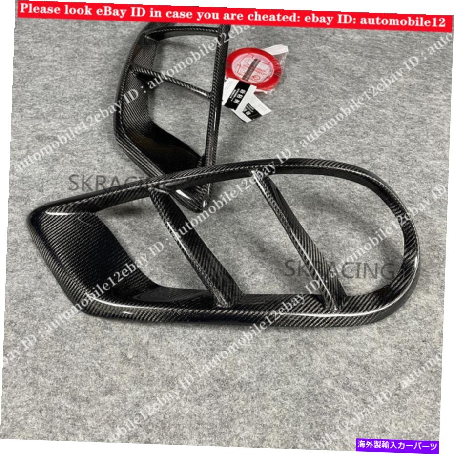 海外製 エアロパーツ カーボンファイバーフロントバンパーグリルエアベントフォグカバーベンツW205スポーツC43 AMG Carbon Fiber Front Bumper Grill Air Vent Fog Cover For Benz W205 Sport C43 AMG【並行輸入品】