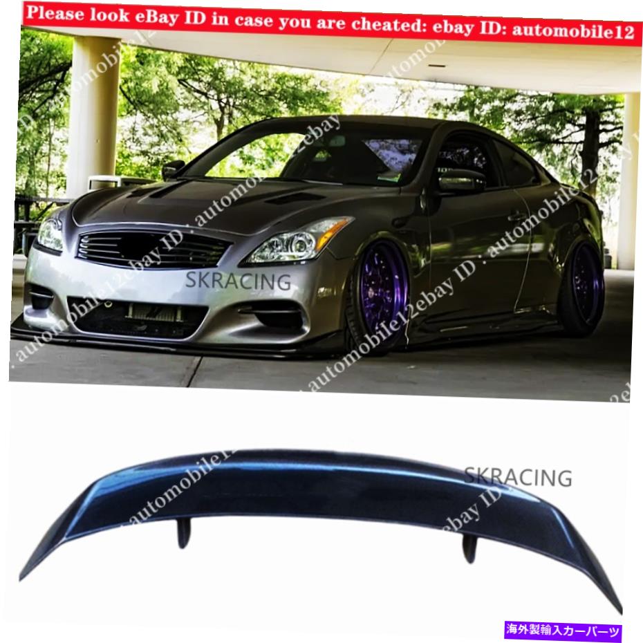 海外製 エアロパーツ インフィニティG37クーペ2DR 2008-13リアルカーボンファイバートランクGTスポイラーリアウィング用 For Infiniti G37 Coupe 2Dr 2008-13 Real Carbon Fiber Trunk GT Spoiler Rear Wing【並行輸入品】