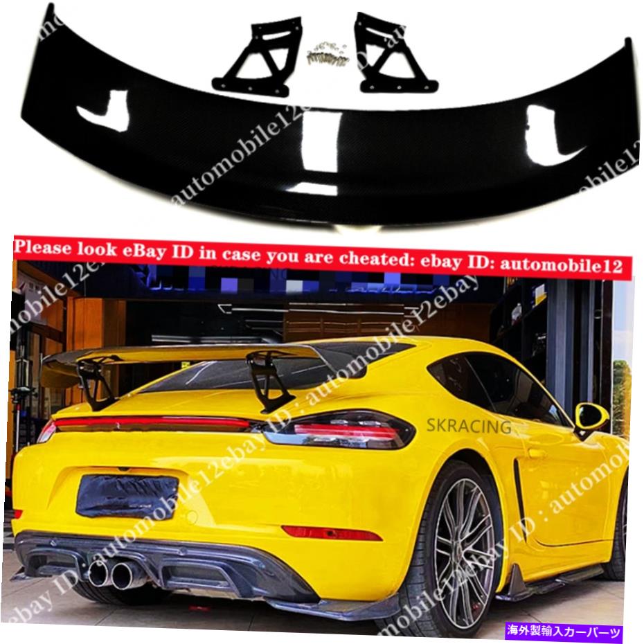 海外製 エアロパーツ グロスブラックリアスポイラーウィングフィットポルシェ718 981 987ボックスケイマンGT4スタイル Gloss black Rear Spoiler Wing Fits Porsche 718 981 987 Boxter Cayman GT4 Style【並行輸入品】｜Us Custom Parts Shop USDM