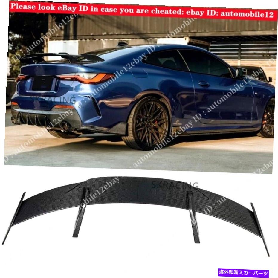 海外製 エアロパーツ BMW G80 M3 G82 M4クーペ21-22カーボンファイバーリアトランクスポイラーレースウィングリップ Fits BMW G80 M3 G82 M4 Coupe 21-22 Carbon Fiber Rear Trunk Spoiler Race Wing Lip【並行輸入品】