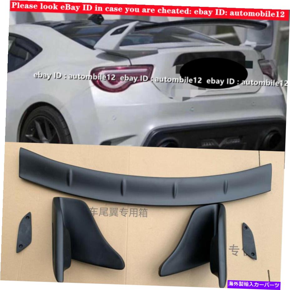 海外製 エアロパーツ リアスポイラーウィングトランクトランクブートリッドトヨタGT86用スバルBRZの塗装のためのカバー Rear Spoiler Wing Trunk Boot Lid Cover For Toyota GT86 For Subaru BRZ UNPAINTED【並行輸入品】