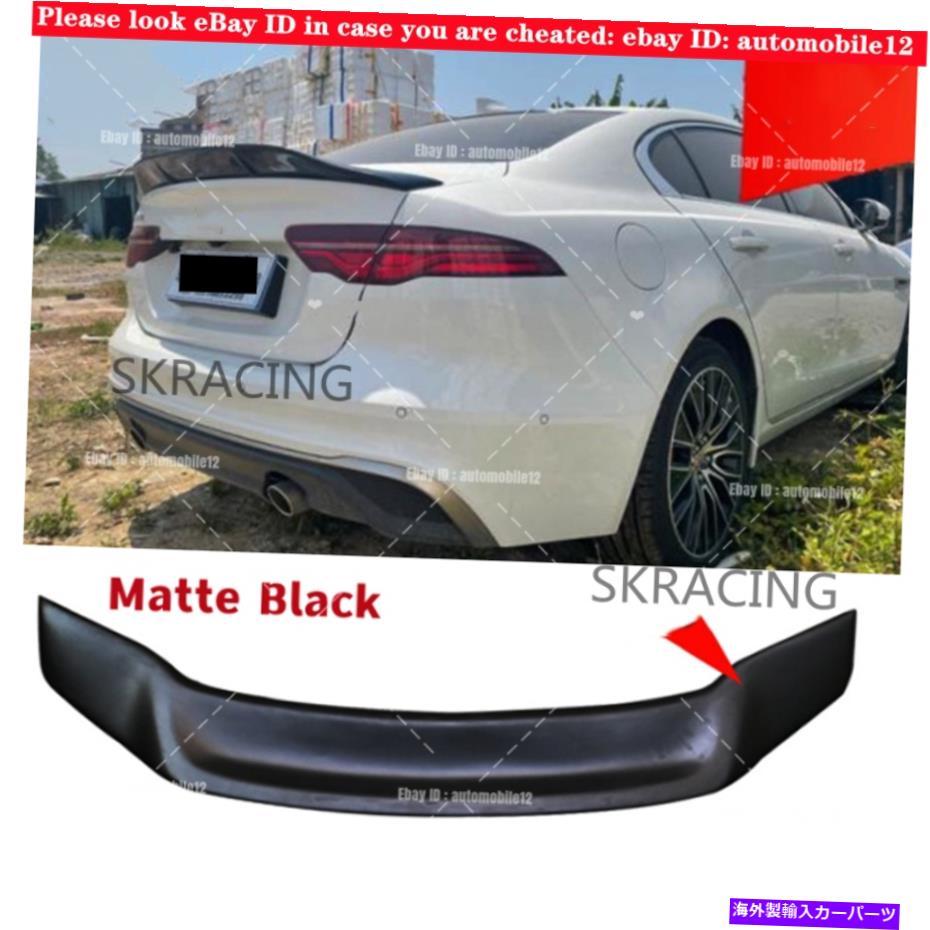 海外製 エアロパーツ マットブラックファイバーリアトランクウィングネタバレジャガーXE XELセダン2015-2019のためのリップ Matte Black Fiber Rear Trunk Wing Spoiler Lip For Jaguar XE XEL Sedan 2015-2019【並行輸入品】