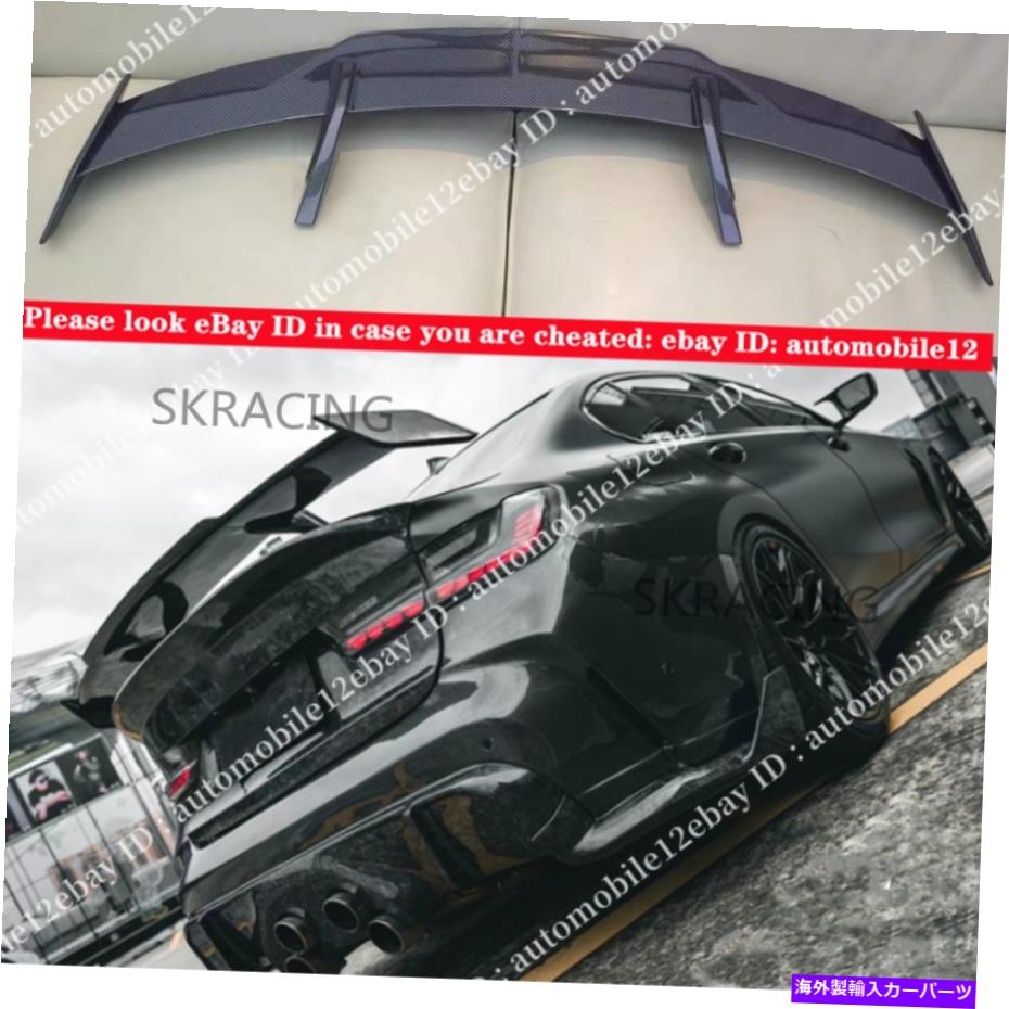 海外製 エアロパーツ 19-21 BMW G20 M340I G80 M3 PSM HighKickタイプカーボンファイバートランクスポイラーウィング FOR 19-21 BMW G20 M340i G80 M3 PSM HIGHKICK TYPE CARBON FIBER TRUNK SPOILER WING【並行輸入品】|Us Custom Parts Shop USDM