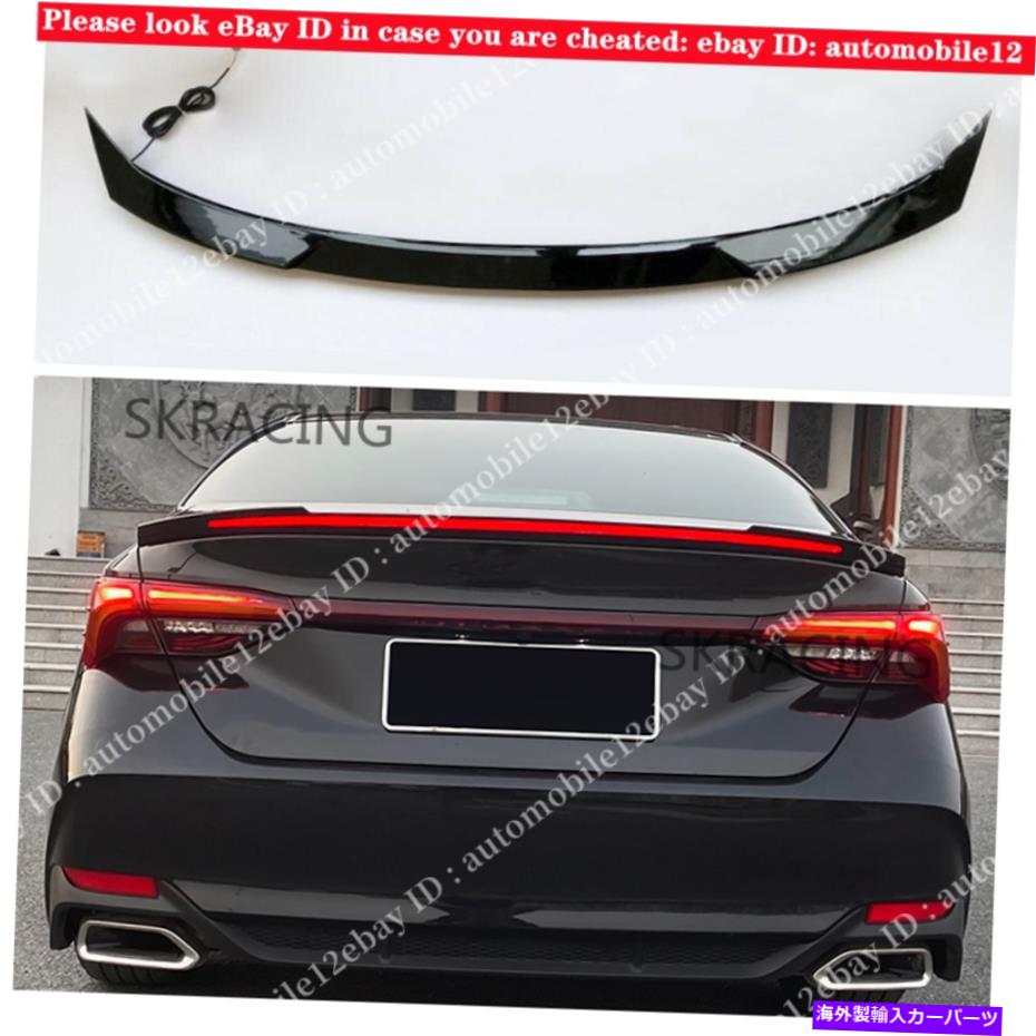 海外製 エアロパーツ トヨタアバロン2019-2021のグロスブラックリアテールスポイラーウィングリップ付きLEDライト Gloss Black Rear Tail Spoiler Wing Lip w/ LED Lights For Toyota Avalon 2019-2021【並行輸入品】