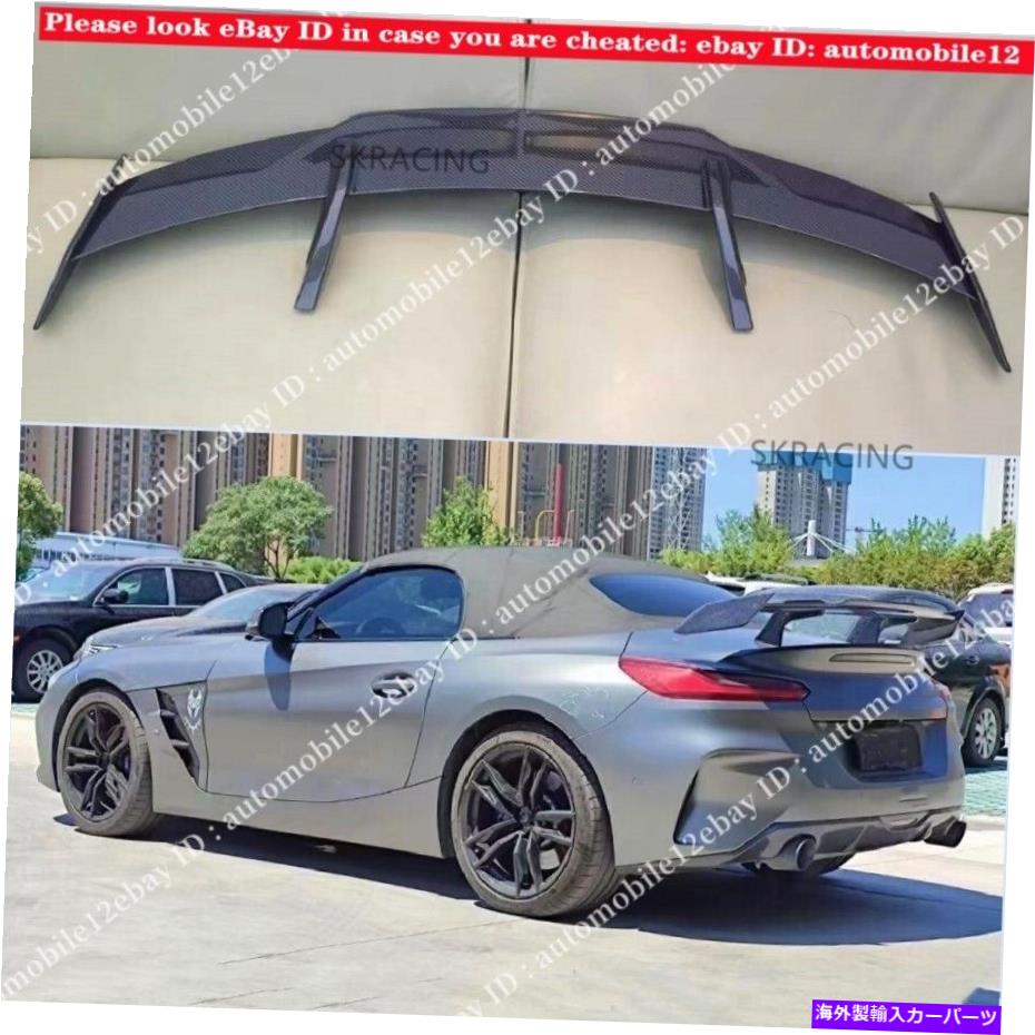 海外製 エアロパーツ BMW G29 Z4 2009-2021リアルカーボンファイバートランクスポイラーリアウィングGTスタイル For BMW G29 Z4 2009-2021 Real Carbon Fiber Trunk Spoiler Rear Wing GT Style【並行輸入品】