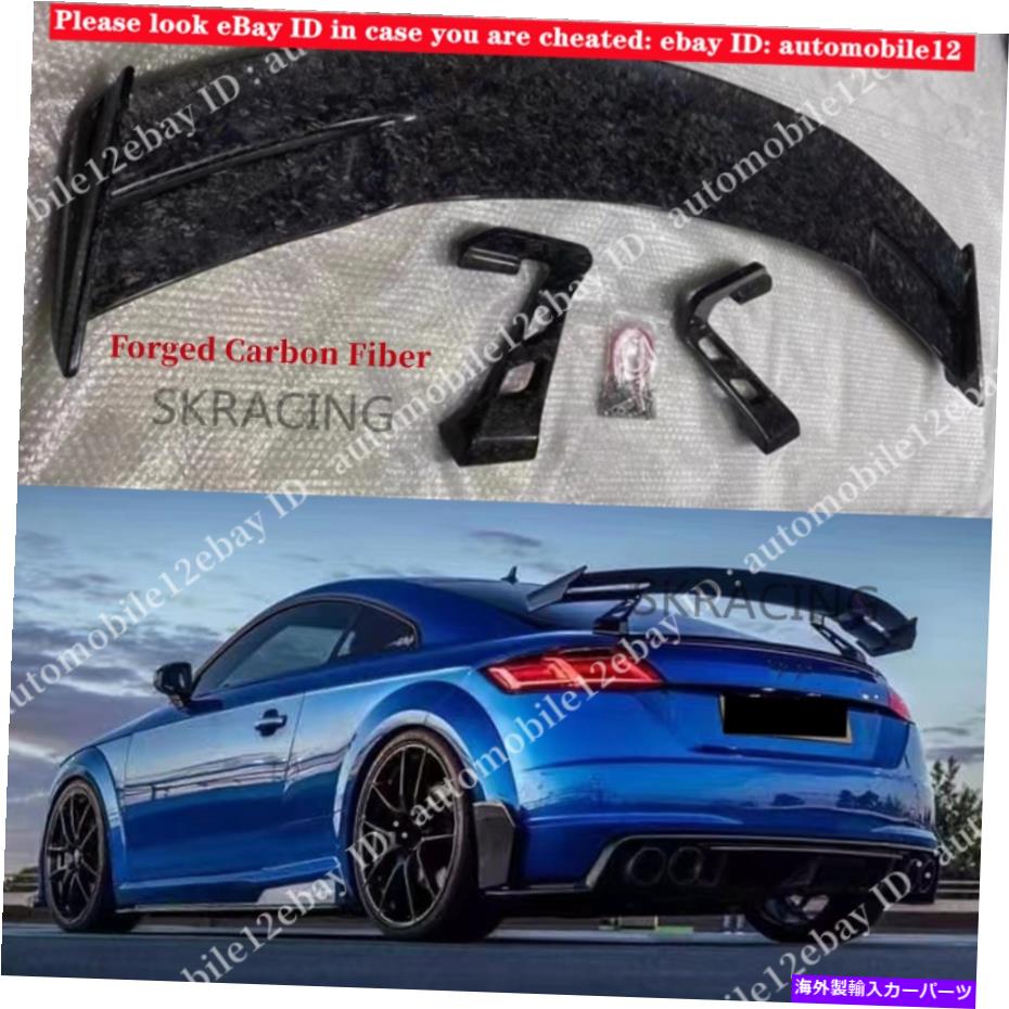海外製 エアロパーツ 鍛造カーボンファイバーリアトランクリップスポイラーブーツ翼のアウディTT TTS TTRSスライン Forged Carbon Fiber Rear Trunk Lip Spoiler Boot Wing For Audi TT TTS TTRS Sline【並行輸入品】
