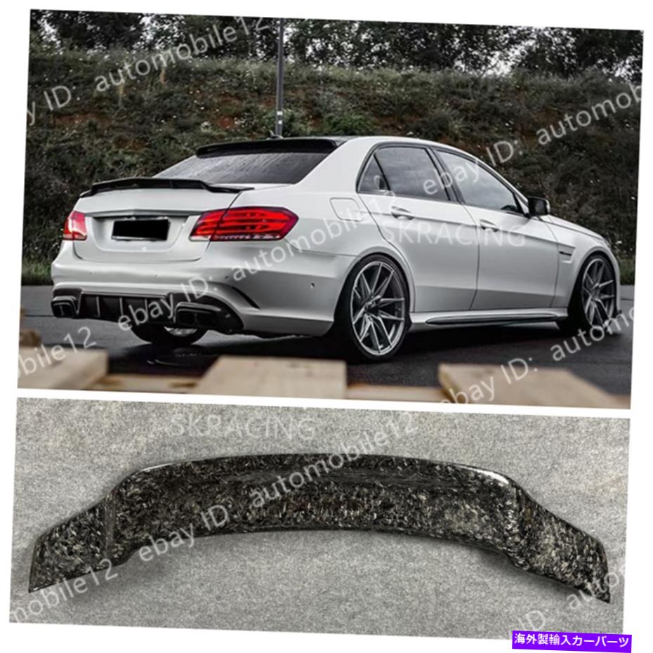 海外製 エアロパーツ 10-16 W212 E300 E350 E550 E63 AMGセダン鍛造カーボンファイバートランクスポイラー FOR 10-16 W212 E300 E350 E550 E63 AMG SEDAN FORGED CARBON FIBER TRUNK SPOILER【並行輸入品】|Us Custom Parts Shop USDM