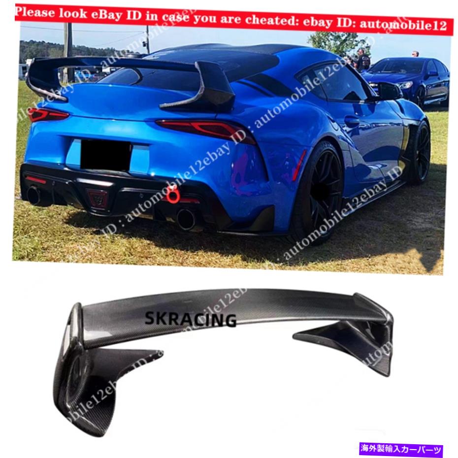 海外製 エアロパーツ 3PCカーボンファイバーGTトランクスポイラーウィングトヨタスープラA90 A91 MK5 2020 2021 3PC Carbon Fiber GT Trunk Spoiler Wing For Toyota Supra A90 A91 MK5 2020 2021【並行輸入品】｜Us Custom Parts Shop USDM 249,645円