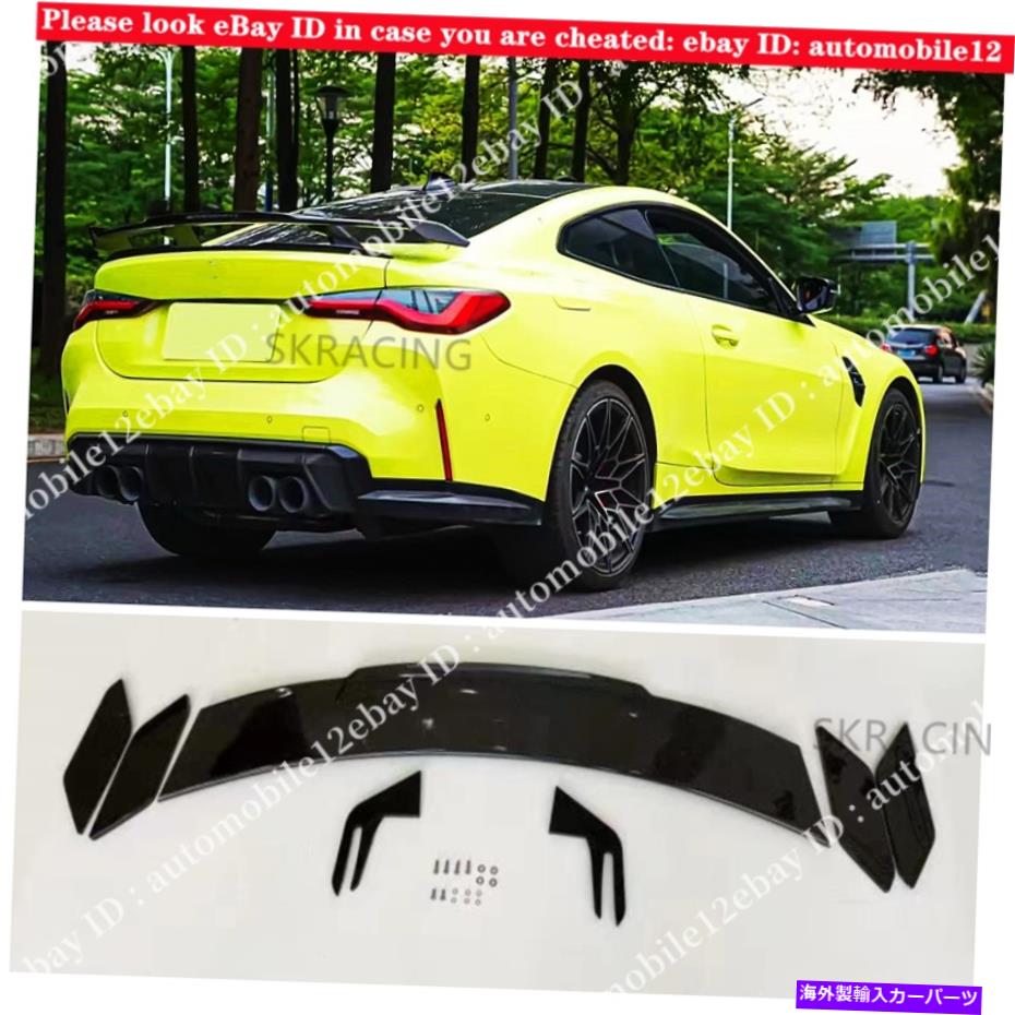 海外製 エアロパーツ カーボンファイバールックレースGTスタイルリアトランクスポイラーウィングセダンユニバーサル Carbon Fiber Look Racing GT Style Rear Trunk Spoiler Wing For Sedan Universal【並行輸入品】