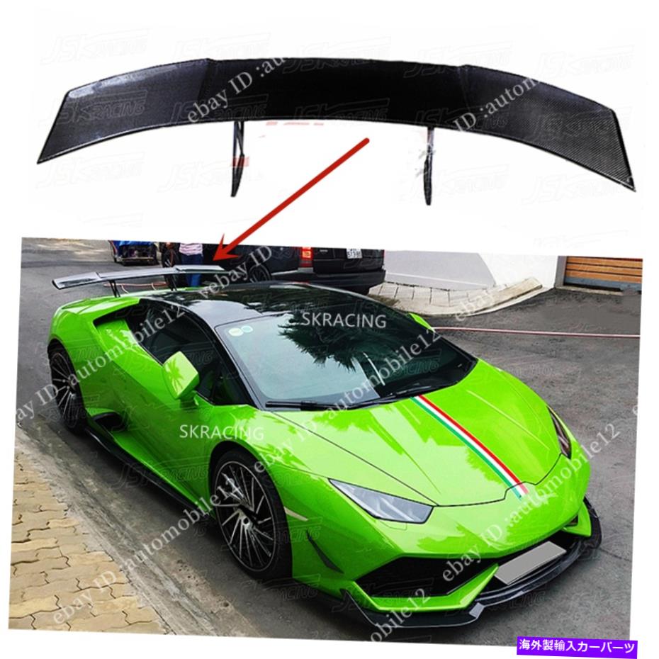 海外製 エアロパーツ ランボルギーニハラカンLP610カーボンファイバー新しいスタイルリアトランクスポイラーウィング Fits Lamborghini Huracan LP610 Carbon Fiber NEW Style Rear Trunk Spoiler Wing【並行輸入品】|Us Custom Parts Shop USDM