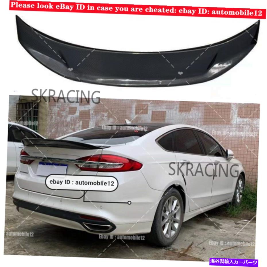 海外製 エアロパーツ Ford Mondeo Fusion 2013-2020カーボンファイバーリアスポイラーテールトランクリップウィング For Ford Mondeo Fusion 2013-2020 Carbon Fiber Rear Spoiler Tail Trunk Lip Wing【並行輸入品】