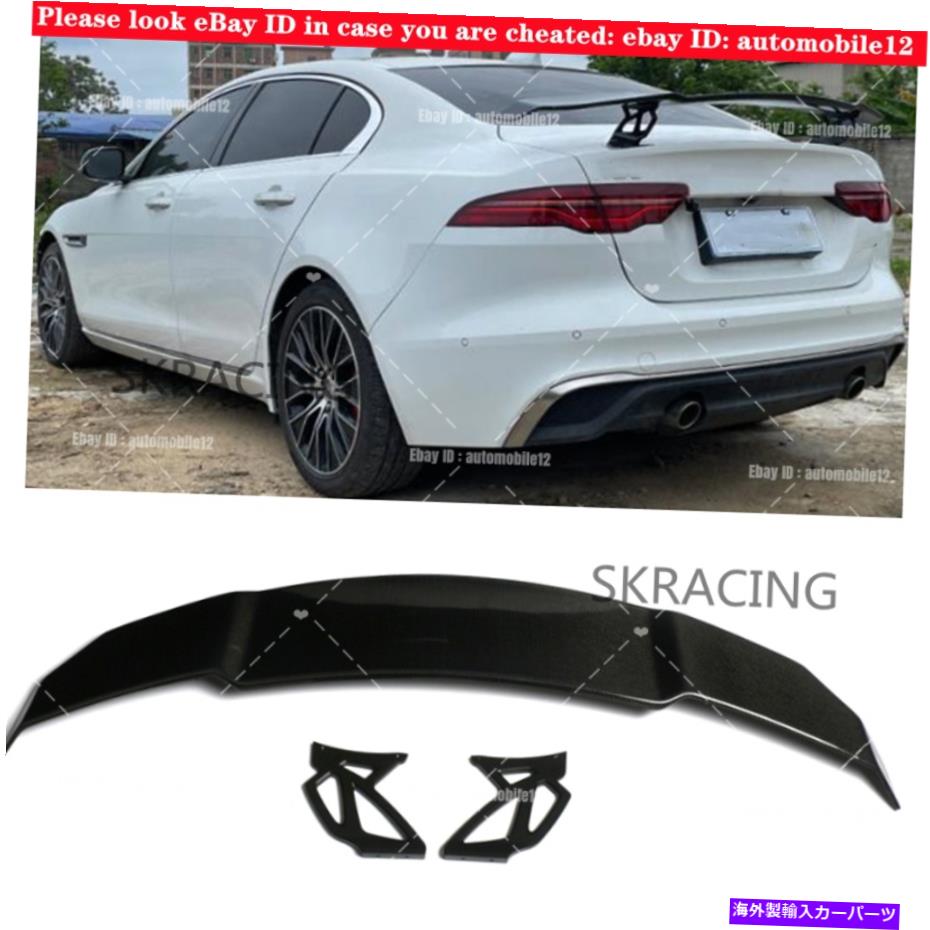 海外製 エアロパーツ GTスタイルカーボンファイバーリアトランクスポイラー翼ジャガーXE XELセダン2015-2019 GT Style Carbon Fiber Rear Trunk Spoiler Wing For Jaguar XE XEL Sedan 2015-2019【並行輸入品】