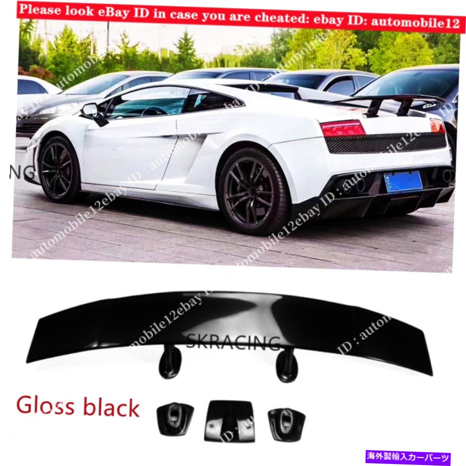 海外製 エアロパーツ グロスブラックGTリアスポイラートランクウィングフィットランボルギーニガラルドLP550-LP570 Gloss black GT Rear Spoiler Trunk Wing Fits Lamborghini Gallardo LP550-LP570【並行輸入品】