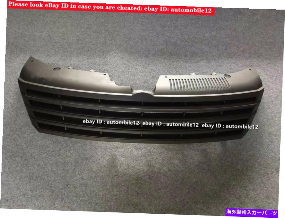 海外製 エアロパーツ 2013-2017 VW CCグリルグリルインサートフロントマットブラックフル交換リフィット For 2013-2017 VW CC Grille Grill Insert Front Matte Black Full Replacement Refit【並行輸入品】
