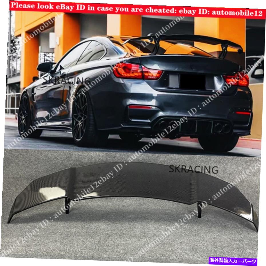 海外製 エアロパーツ BMW 14-17 F80 M3 F82 M4新しいスタイルカーボンファイバースタイルリアトランクスポイラーウィング For BMW 14-17 F80 M3 F82 M4 NEW Style Carbon Fiber STYLE Rear Trunk Spoiler wing【並行輸入品】|Us Custom Parts Shop USDM
