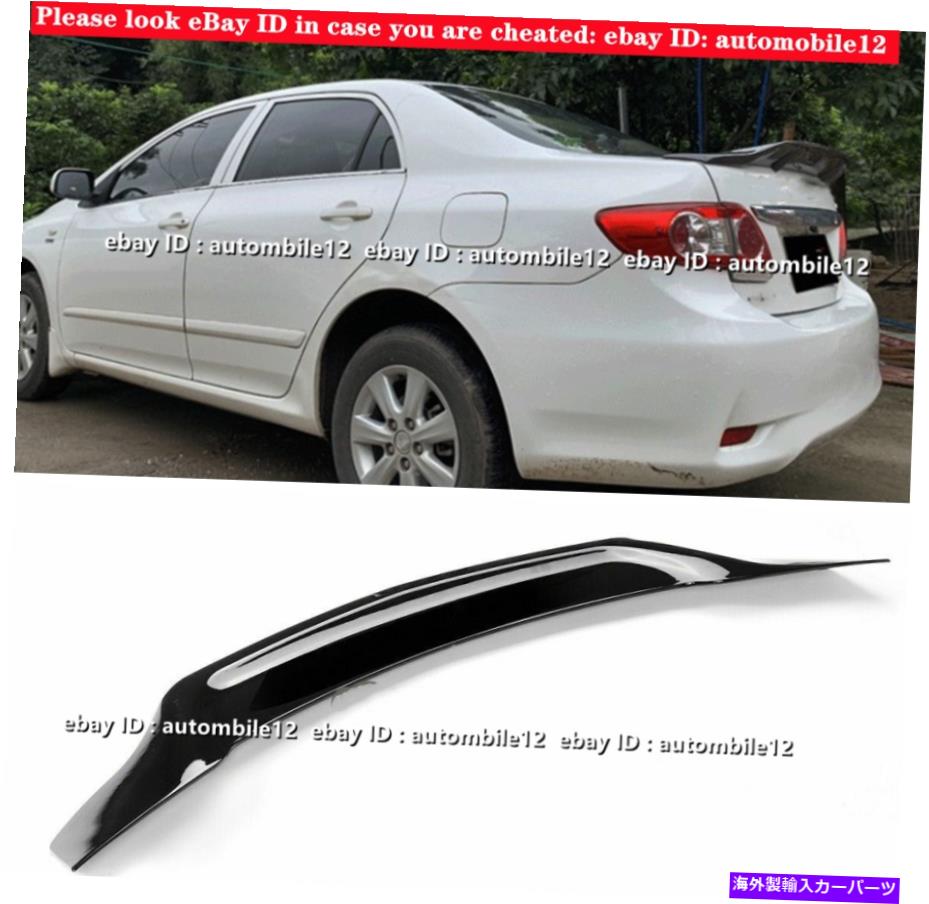 海外製 エアロパーツ Gloss Black Rear TrunkネタバレWING BODYKIT 2009-2013トヨタカローラに適しています Gloss Black Rear Trunk Spoiler Wing Bodykit Fit For 2009-2013 Toyota Corolla【並行輸入品】
