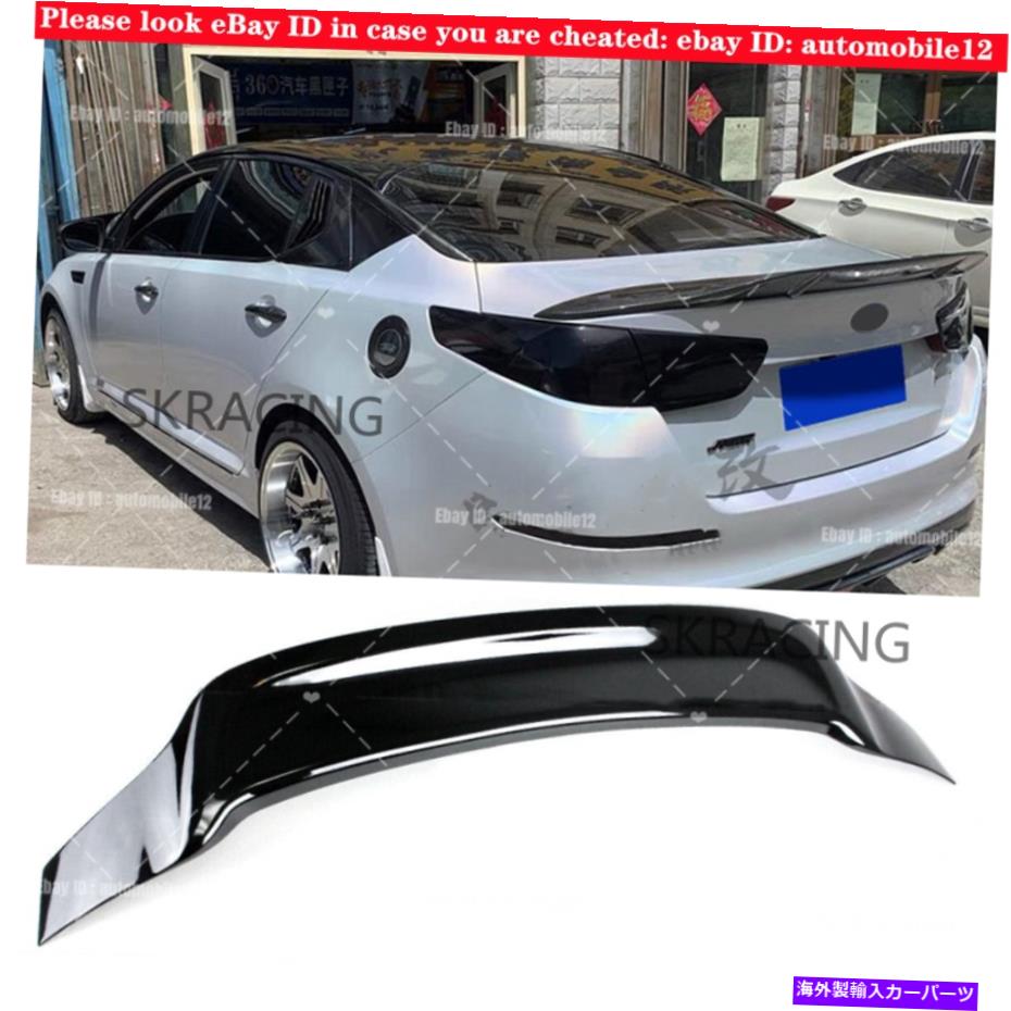 海外製 エアロパーツ 2011年から2015年のKia Optima / K5のグロスブラックリアトランクスポイラーウィングRスタイル Gloss Black Rear Trunk Spoiler Wing R Style For 2011-2015 Kia Optima / K5【並行輸入品】