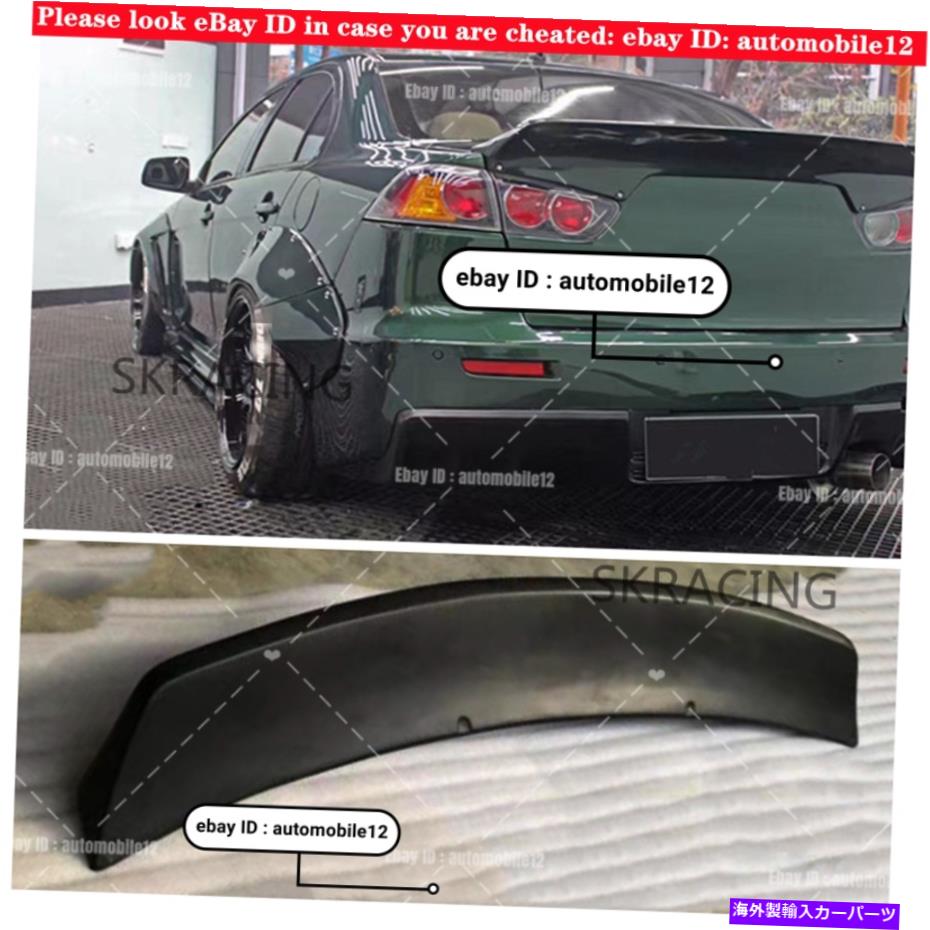 海外製 エアロパーツ Mitsubishi Lancer Evolution Evo 08-17 FRP未塗装リアトランクスポイラーウィング For Mitsubishi Lancer Evolution EVO 08-17 FRP Unpainted Rear Trunk Spoiler Wing【並行輸入品】