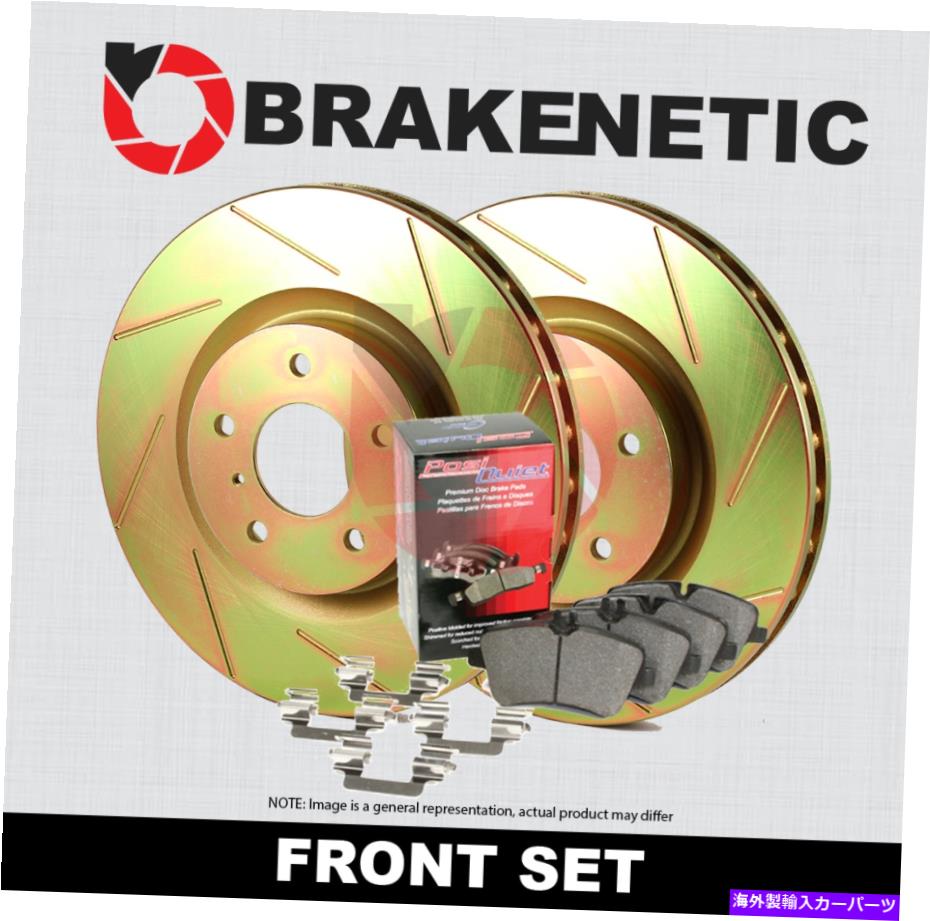 brake disc rotor フロントブローケネティックスポーツスロットスロットブレーキディスクローター + posi静かなパッドBSK81600 FRONT BRAKENETIC SPORT SLOTTED Brake Disc Rotors + POSI QUIET Pads BSK81600【並行輸入品】
