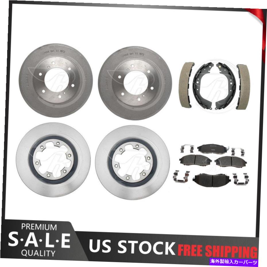 brake disc rotor 2003年から2004年のフロンティアフロントブレーキローターセラミックパッド +リアブレーキドラムシューズ For 2003-2004 Frontier Front Brake Rotors Ceramic Pads + Rear Brake Drums Shoes【並行輸入品】