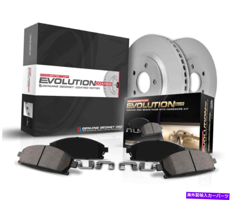 brake disc rotor パワーストップCRK6883 Z23 Evolution Sport Brake Kit w/for Front GLE300D Power Stop CRK6883 Z23 Evolution Sport Brake Kit w/Rotors for Front GLE300d【並行輸入品】