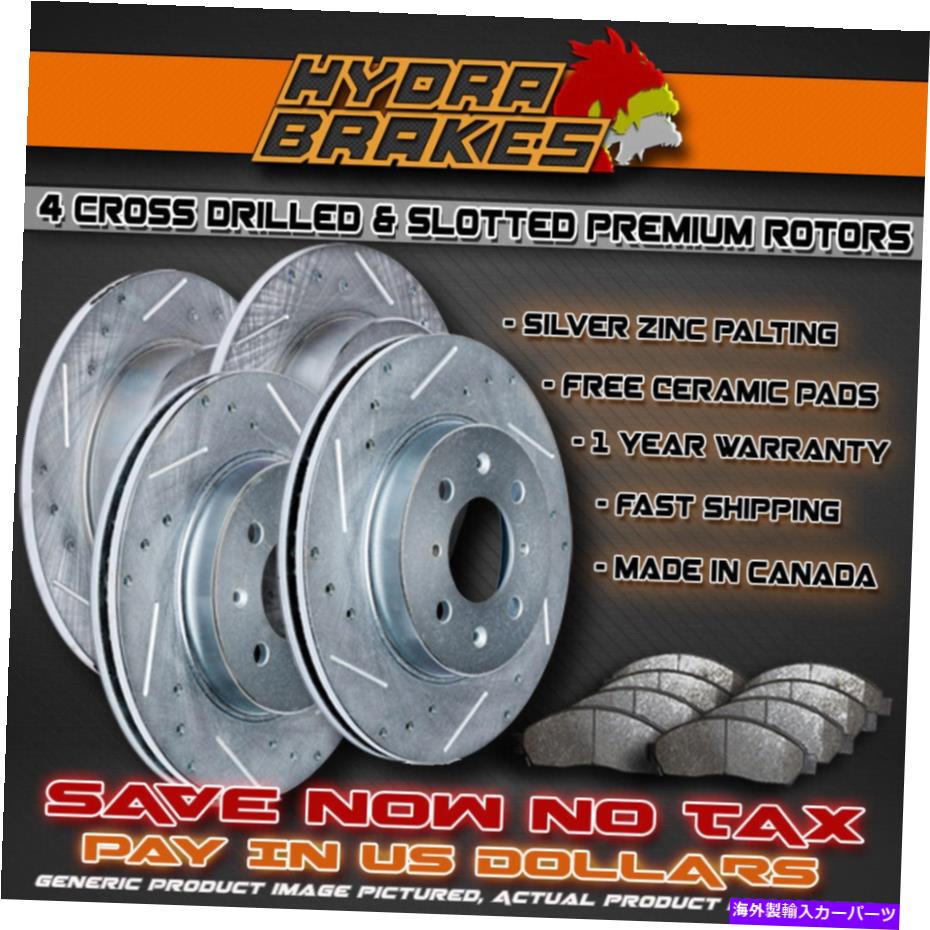 brake disc rotor 適合2010 2011 2012 2013キャデラックエスカレードドリルスロットブレーキローターセラミックSLV FITS 2010 2011 2012 2013 CADILLAC ESCALADE Drill Slot Brake Rotors CERAMIC SLV【並行輸入品】