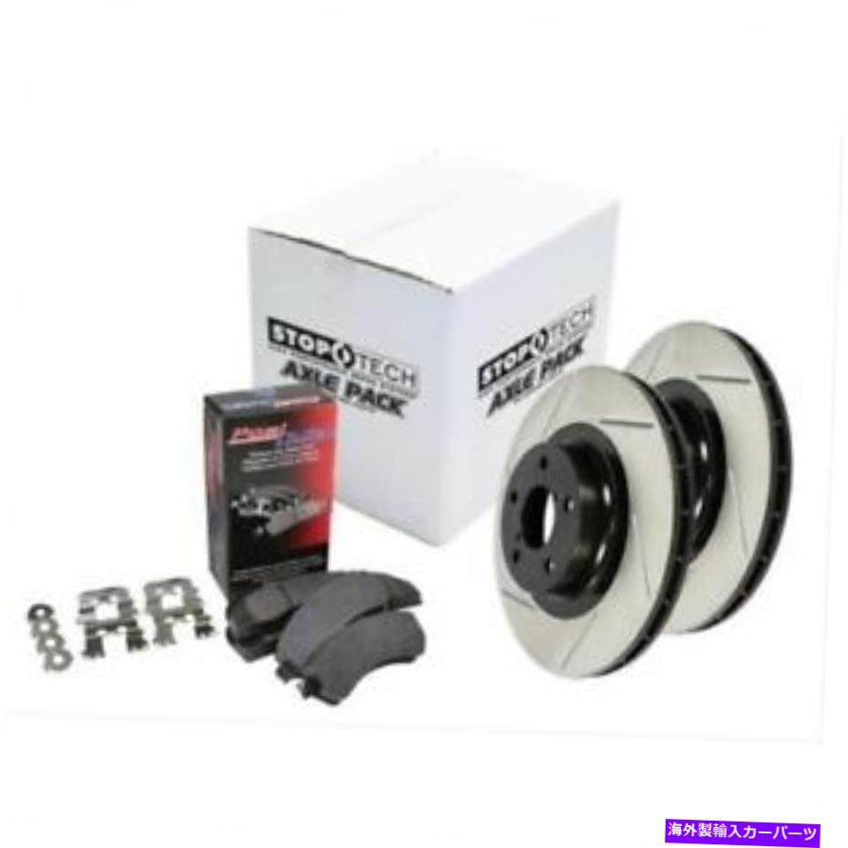 brake disc rotor STOPTECH 937.44531 05-10 SCION TC用のストリートアクスルパックスロット付きリアブレーキキット StopTech 937.44531 Street Axle Pack Slotted Rear Brake Kit For 05-10 Scion tC【並行輸入品】