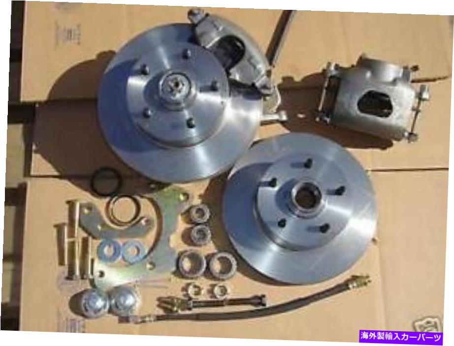 brake disc rotor 1955 1956 1957 1958シボレーカーフロントディスクブレーキベストディールイージーインストール 1955 1956 1957 1958 CHEVY CAR FRONT DISC BRAKES BEST DEAL EASY INSTALL【並行輸入品】