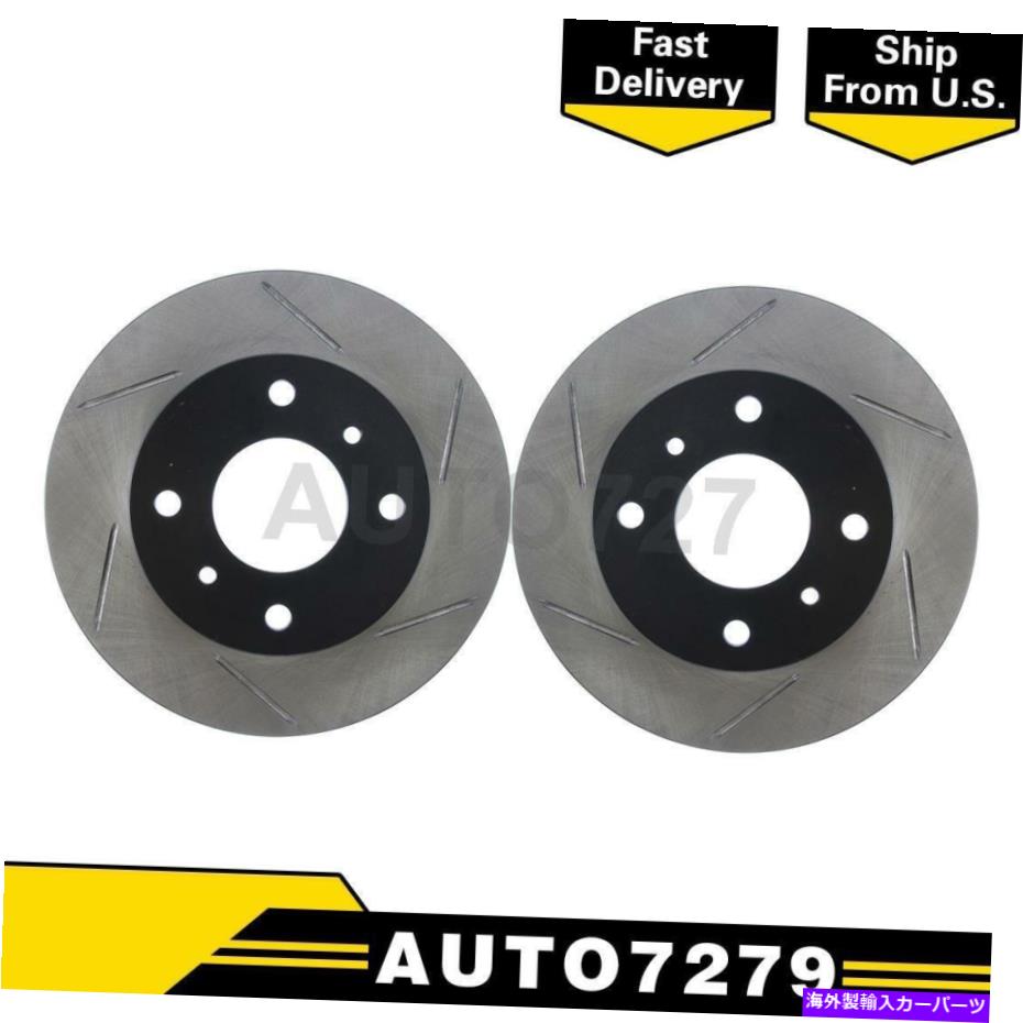 brake disc rotor STOPTECHフロント左前面右右2xディスクブレーキローターの日産240SX StopTech Front Left Front Right 2X Disc Brake Rotor For Nissan 240SX【並行輸入品】