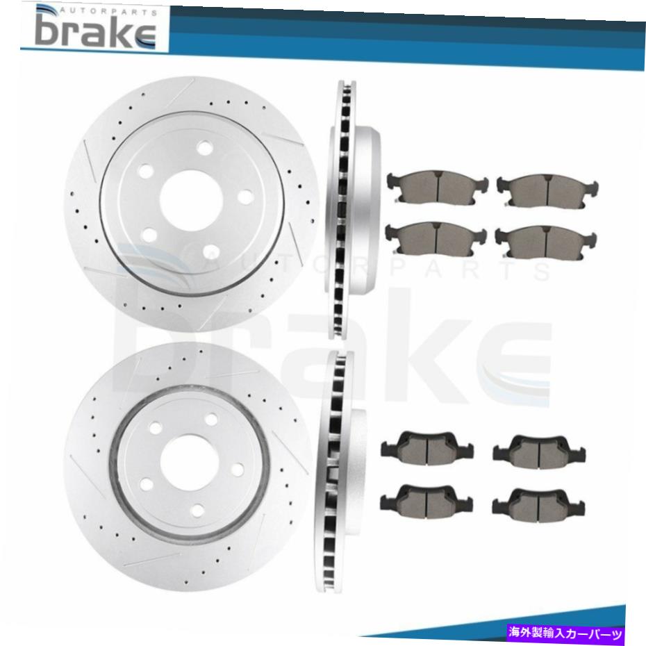 brake disc rotor ジープグランドチェロキー用のフロント +リアブレーキロータードリルスロットとセラミックディスクパッド Front + Rear Brake Rotors Drill Slot & Ceramic Disc Pads For Jeep Grand Cherokee【並行輸入品】