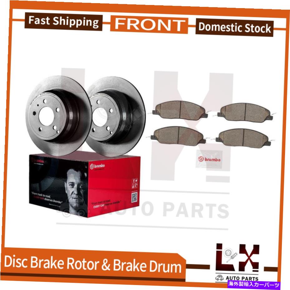 brake disc rotor フロントブレンボブレーキローターとセラミックブレーキパッドセットセットフォードマスタング2011-12 Front Brembo Brake Rotors & Ceramic Brake Pads Set Set For Ford Mustang 2011-12【並行輸入品】