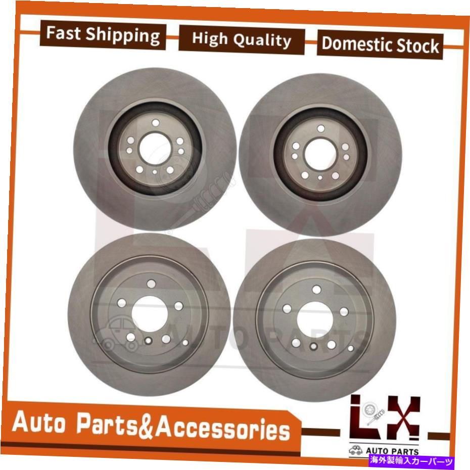 brake disc rotor 4PCS C-TEKディスクブレーキローターフロントリアフィットGL320メルセデスベンツ2007-2007 4PCS C-Tek Disc Brake Rotor Front Rear Fits GL320 Mercedes-Benz 2007-2007【並行輸入品】