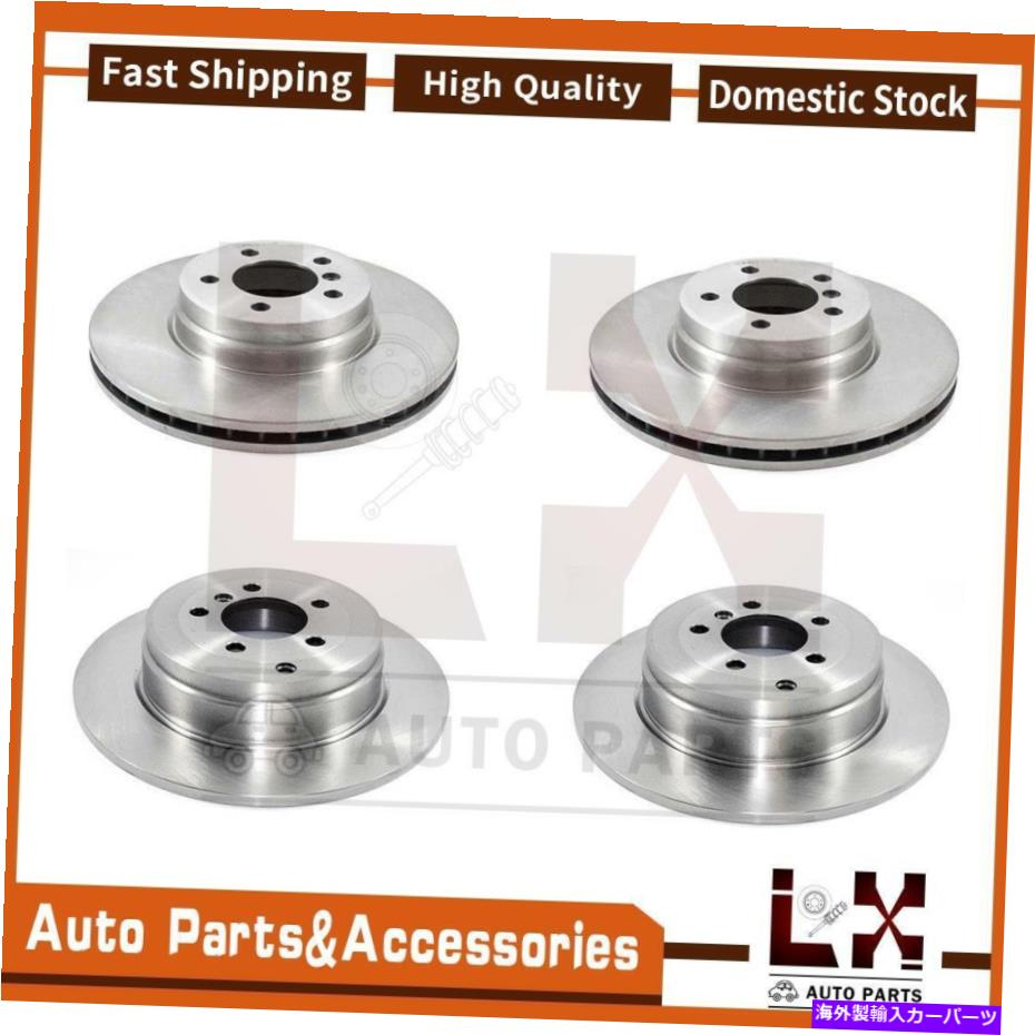 brake disc rotor 4PCSデュラゴディスクブレーキローターフロントリアフィットレンジローバーランドローバー2003-2005 4PCS DuraGo Disc Brake Rotor Front Rear Fits Range Rover Land Rover 2003-2005【並行輸入品】