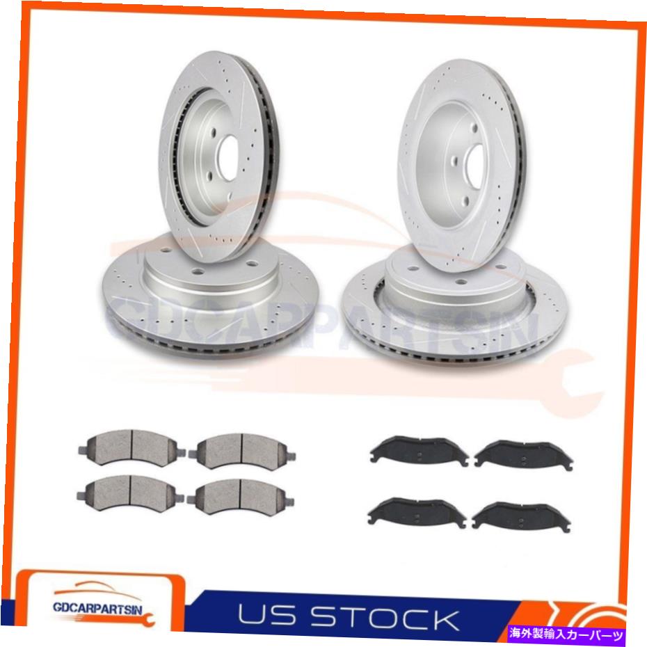 brake disc rotor フロント +リアブレーキローターとセラミックパッドドリルドロットクライスラーアスペン07-09 Front + Rear Brake Rotors And Ceramic Pads Drilled Slot For Chrysler Aspen 07-09【並行輸入品】