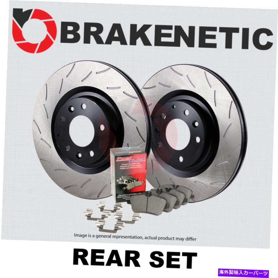 brake disc rotor [リア] Brakenetic Premium RSスロットブレーキディスクローター + POSI静かなパッドBPK91947 [REAR] BRAKENETIC PREMIUM RS SLOT Brake Disc Rotors + POSI QUIET Pads BPK91947【並行輸入品】