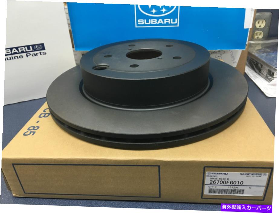 brake disc rotor 本物のOEMブレンボスバルリアブレーキローター2008-2020 WRX STI 26700FG010ファクトリー Genuine OEM Brembo Subaru Rear Brake Rotor 2008-2020 WRX STi 26700FG010 FACTORY【並行輸入品】