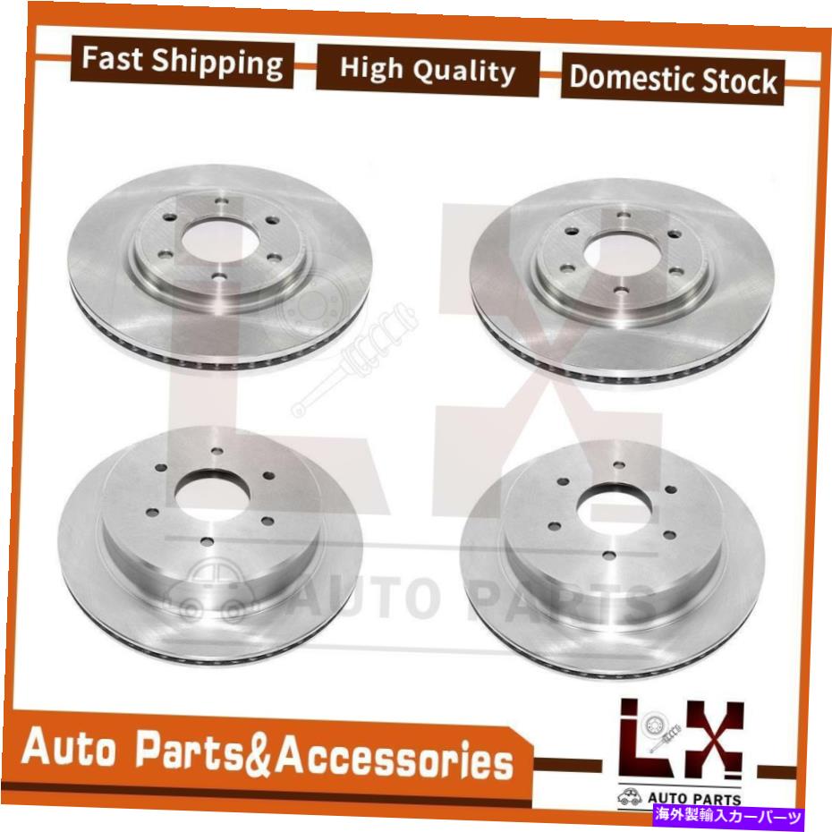 brake disc rotor 4PCSデュラゴディスクブレーキローターフロントリアフィットタイタン日産2017-2019 4PCS DuraGo Disc Brake Rotor Front Rear Fits Titan Nissan 2017-2019【並行輸入品】