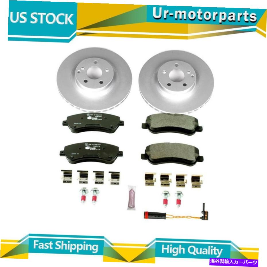 brake disc rotor パワーストップディスクブレーキパッドとローターキット1xはメルセデスベンツGLK250に適合します Power Stop Disc Brake Pad and Rotor Kit 1x Fits Mercedes-Benz GLK250【並行輸入品】