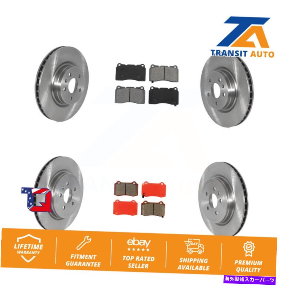 brake disc rotor 2012年から2016年のテスラSのフロントリアディスクブレーキローターとセミメタルパッドキット Front Rear Disc Brake Rotors And Semi-Metallic Pads Kit For 2012-2016 Tesla S【並行輸入品】