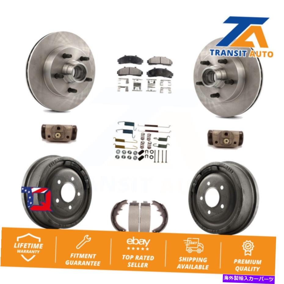 brake disc rotor マツダB4000用のフロントリアディスクブレーキローターセラミックパッドとドラムキット（9PC） Front Rear Disc Brake Rotors Ceramic Pads And Drum Kit (9Pc) For Mazda B4000【並行輸入品】